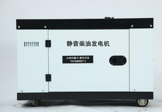 博厚镇科克12kw小型柴油发电机组