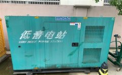 博厚镇通州四建大波纹箱定制案例